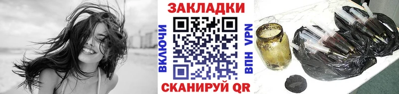Где купить наркоту Волгореченск АМФ ссылка на мегу ССЫЛКА КОКАИН Мефедрон МАРИХУАНА ГАШИШ Alpha PVP Псилоцибиновые грибы MDMA