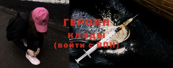 ПСИЛОЦИБИНОВЫЕ ГРИБЫ Беломорск