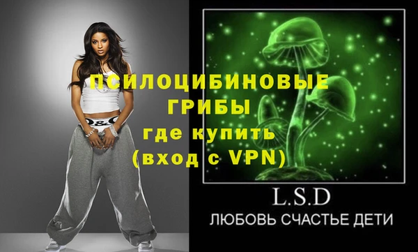 бутират Белоозёрский