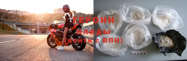 ПСИЛОЦИБИНОВЫЕ ГРИБЫ Беломорск