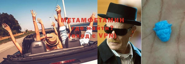 ПСИЛОЦИБИНОВЫЕ ГРИБЫ Беломорск