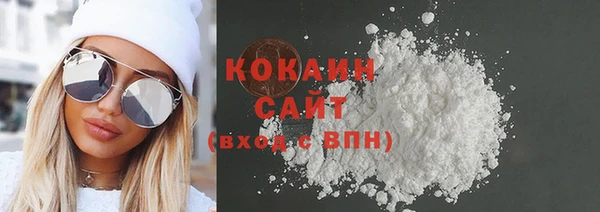 бутират Белоозёрский