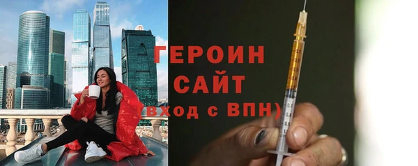 Альфа ПВП Богородицк