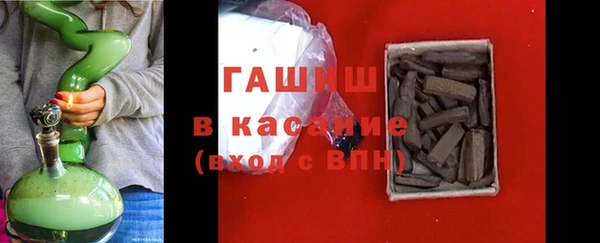 ПСИЛОЦИБИНОВЫЕ ГРИБЫ Беломорск