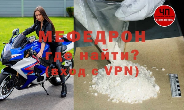 ПСИЛОЦИБИНОВЫЕ ГРИБЫ Беломорск