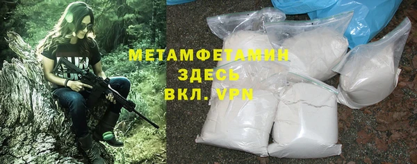 ПСИЛОЦИБИНОВЫЕ ГРИБЫ Беломорск