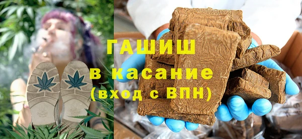 бутират Белоозёрский