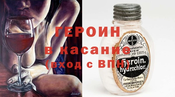ПСИЛОЦИБИНОВЫЕ ГРИБЫ Беломорск