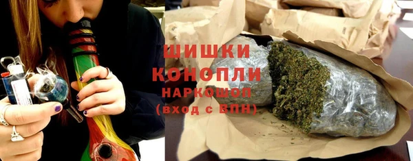 ПСИЛОЦИБИНОВЫЕ ГРИБЫ Беломорск