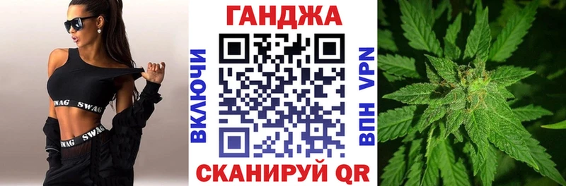 Каннабис гибрид  сайты даркнета наркотические препараты  Волгореченск  наркота 